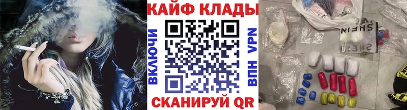 БУТИРАТ Ирбит