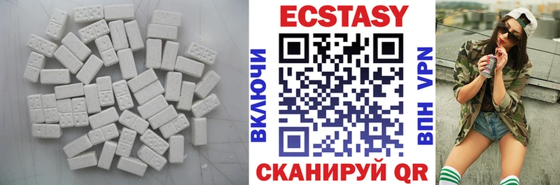 площадка официальный сайт где можно купить наркотик Ирбит ЭКСТАЗИ 280 MDMA