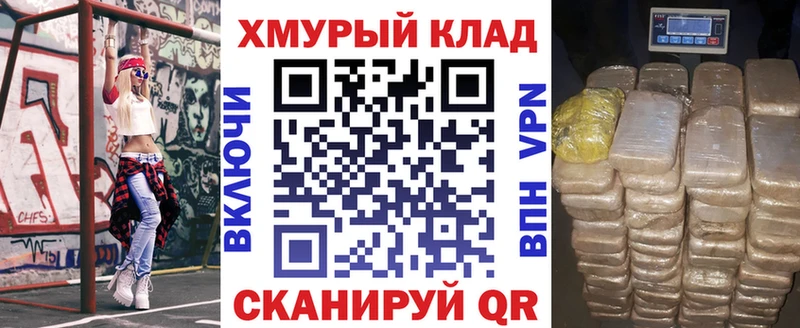 дарнет шоп  Ирбит  omg ссылки  Героин гречка 