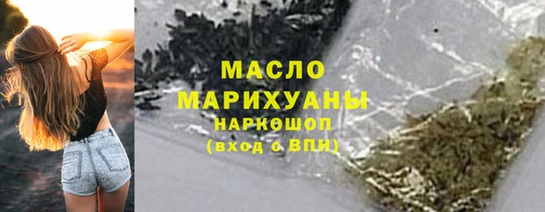 МДПВ Заволжье