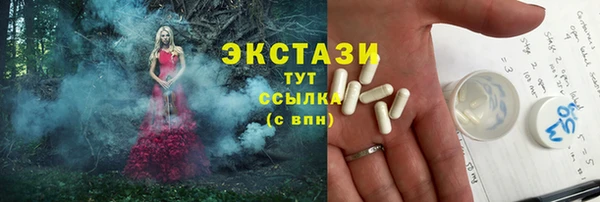 МДПВ Заволжье