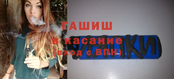 кокс Елабуга