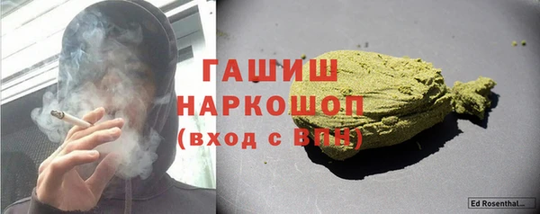 МДПВ Заволжье