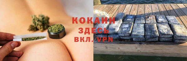 МДПВ Заволжье