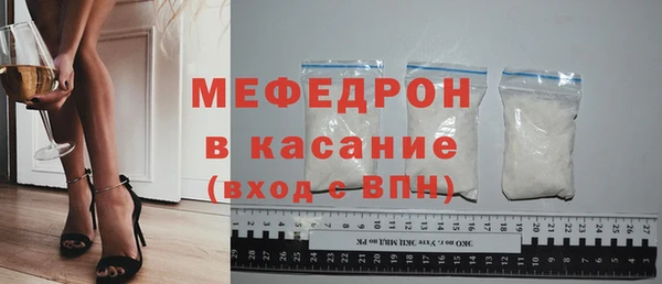МДПВ Заволжье