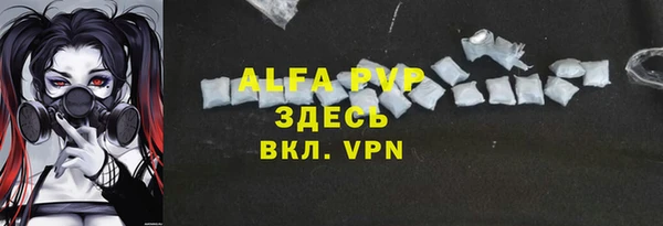 МДПВ Заволжье