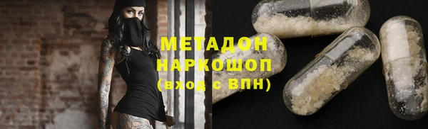 МДПВ Заволжье