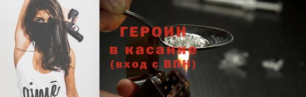 МДПВ Заволжье