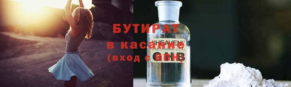 МДПВ Заволжье