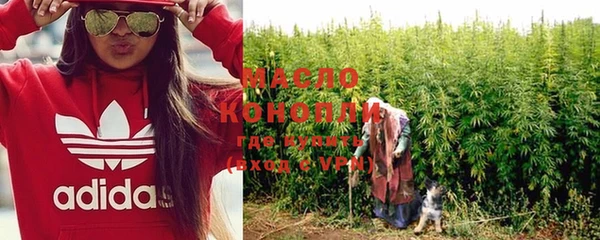 дживик Грязовец