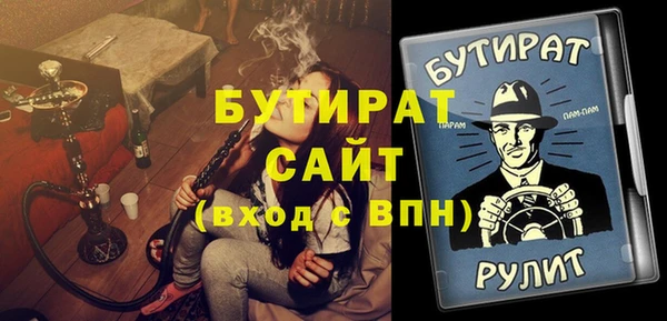 МДПВ Заволжье