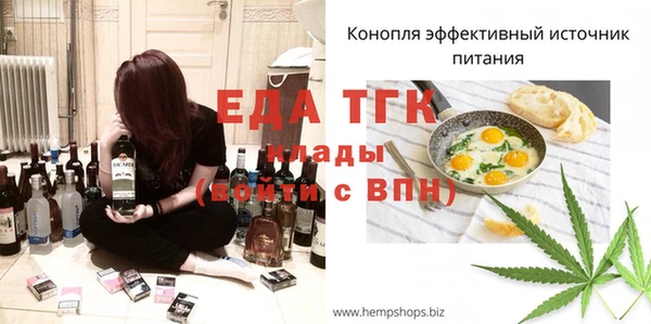 МДПВ Заволжье
