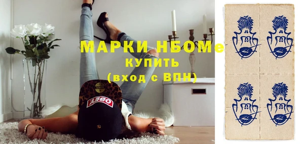 МДПВ Заволжье