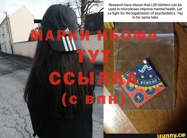 МДПВ Заволжье