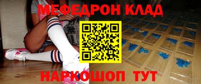 mdpv Краснознаменск