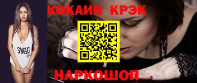 mdpv Краснознаменск