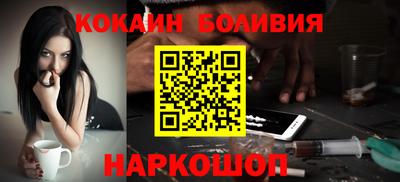 меф VHQ Краснодар