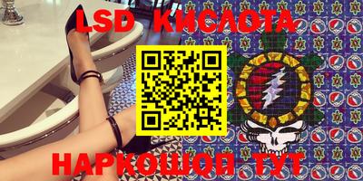 меф VHQ Краснодар