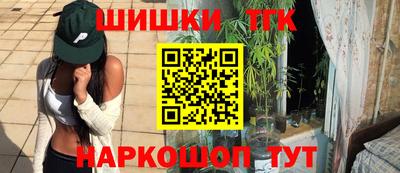 меф VHQ Краснодар