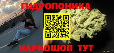 меф VHQ Краснодар