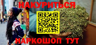 COCAINE Краснокаменск