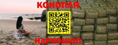COCAINE Краснокаменск