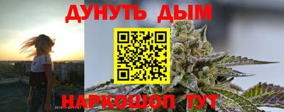 меф VHQ Краснодар