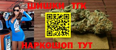 COCAINE Краснокаменск