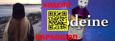 mdpv Краснознаменск