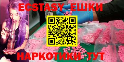 mdpv Краснознаменск
