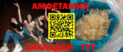 mdpv Краснознаменск