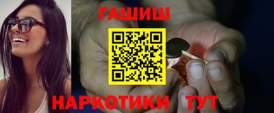 COCAINE Краснокаменск