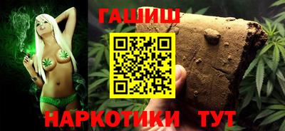 меф VHQ Краснодар
