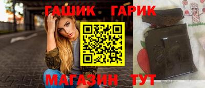 меф VHQ Краснодар