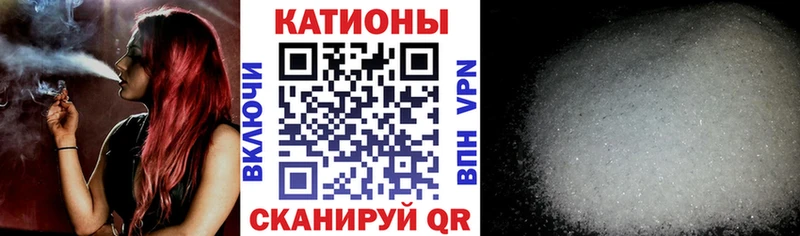 Меф кристаллы shop телеграм Ирбит