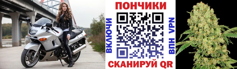 где найти Ирбит Марихуана MAZAR